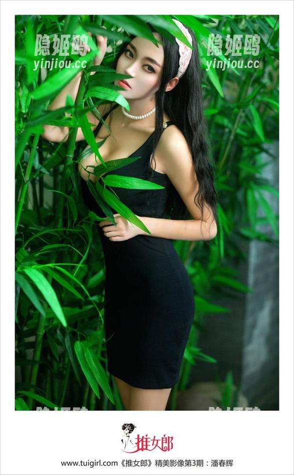 TuiGirl - 松果儿牛仔裤大合集：图文并茂，裤子也可以有故事！