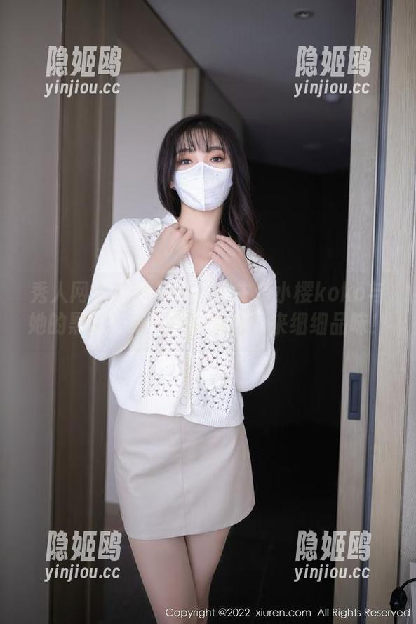 秀人网 - 私拍界的小公主：小樱koko与她的黑丝，绝对值得你停下来细细品味！