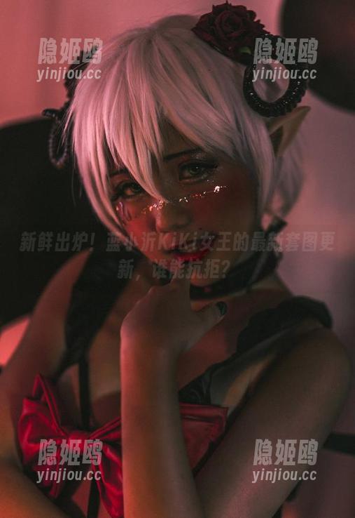 新鲜出炉！蓝小沂KiKi女王的最新套图更新，谁能抗拒？